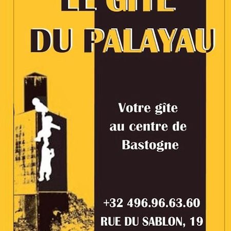 Le Gite Du Palayau Бастон Екстериор снимка